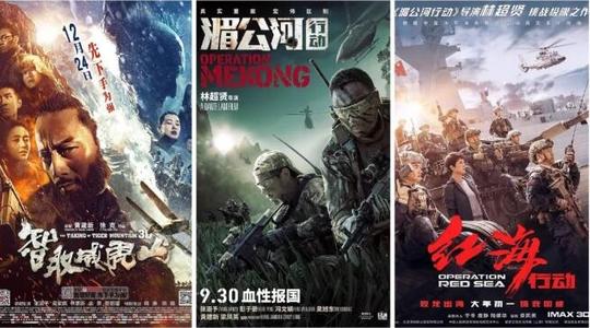 立命館大学市场开发文凭证书